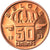 Moneta, Belgia, Baudouin I, 50 Centimes, 1993, MS(64), Bronze, KM:149.1