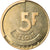 Coin, Belgium, 5 Francs, 5 Frank, 1993, MS(64), Brass Or Aluminum-Bronze, KM:164