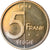 Moneta, Belgia, Albert II, 5 Francs, 5 Frank, 1994, Brussels, MS(64)
