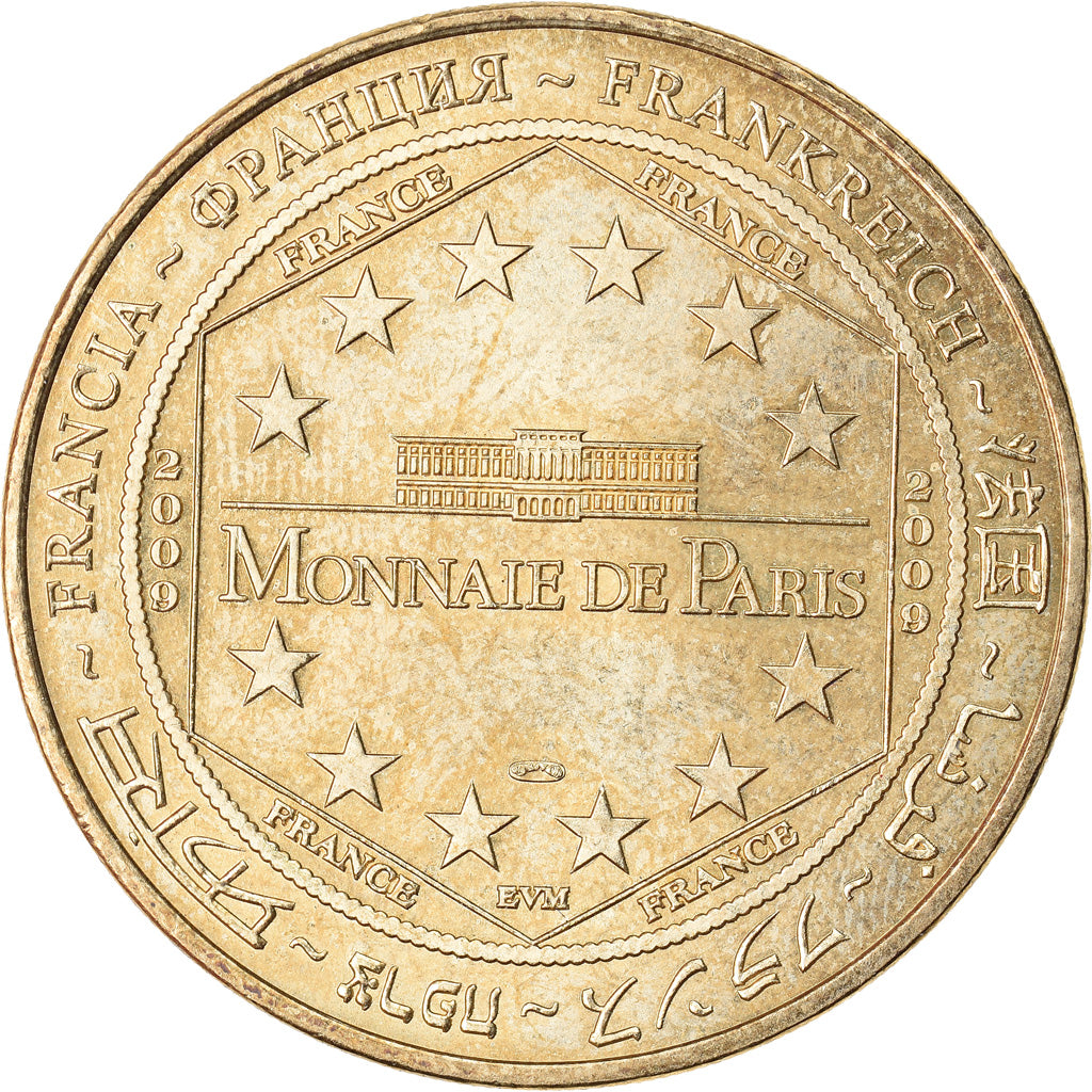 Francia, Token, Touristic token, Paray-le-Monial, Basilique, 2009, MDP, BB