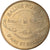 Francia, Token, Touristic token, Arc et Senans -  Saline royale n°2, 2013, MDP