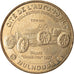 France, Token, Touristic token, Mulhouse - Musée de l'automobile n°3, 2007