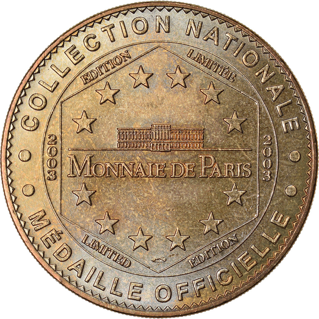France, Token, Touristic token, Biarritz - Musée de la Mer n°1, 2003, MDP