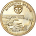 France, Token, Touristic token, Normandie - Débarquement allié - Arromanches