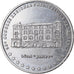 Frankreich, 3 Euro, Euro des Villes, 1996, Lambesc - Madame de Sévigné, VZ