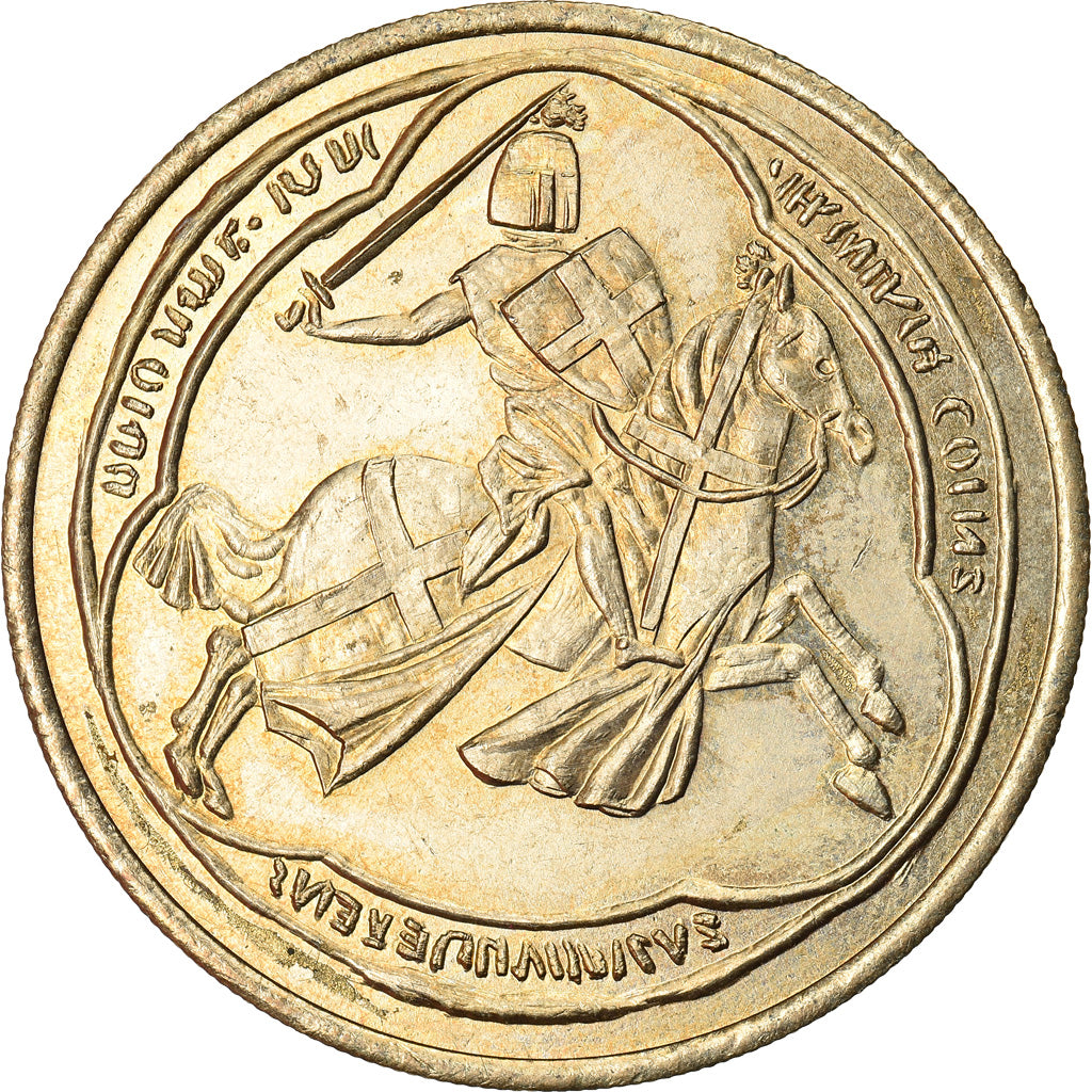 Frankrijk, Euro, Euro des Villes, 1997, Chambéry - 40ème anniversaire du