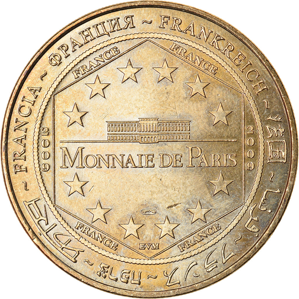 Francja, Token, Żeton turystyczny, Jaunay-Clan - Futuroscope n°8, Sztuka i