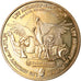 Frankreich, Token, Touristic token, Jaunay-Clan - Futuroscope n°7, Arts &