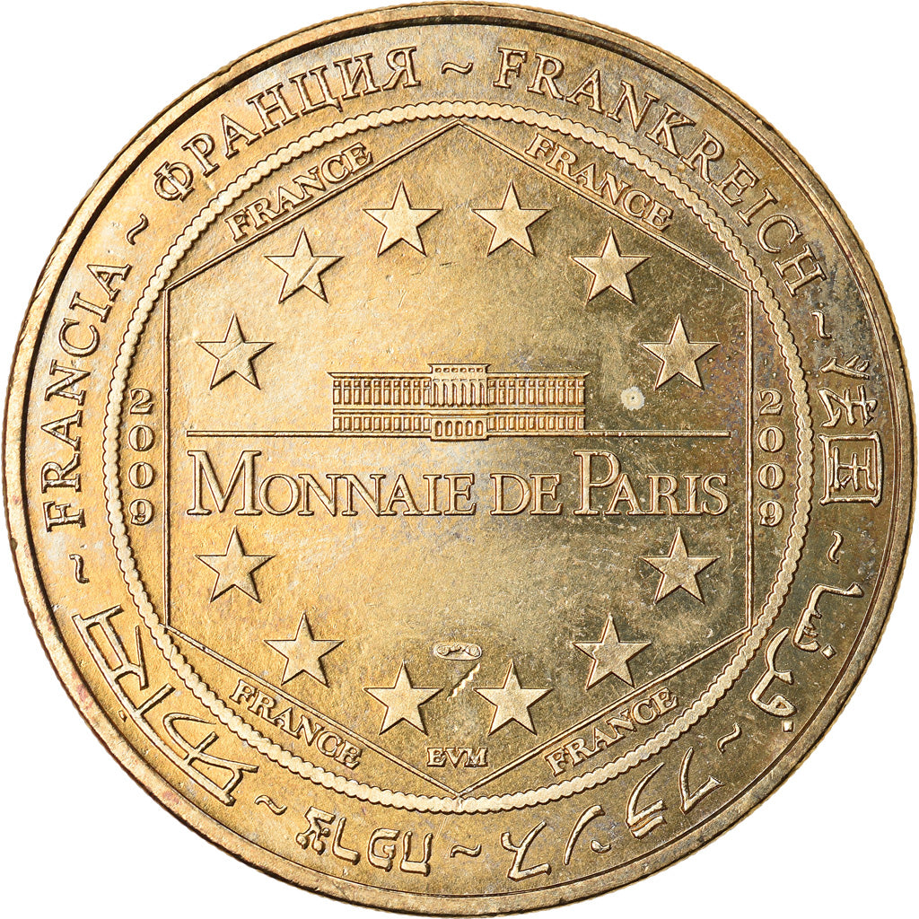 Frankreich, Token, Touristic token, Jaunay-Clan - Futuroscope n°7, Arts &