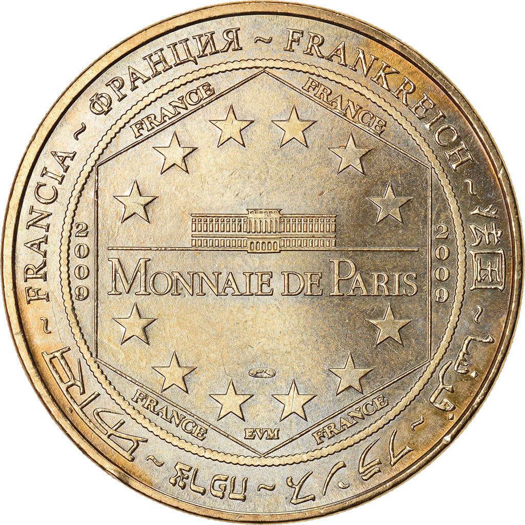 Francia, Token, Touristic token, Le Mans - Cathédrale Saint-Julien n°1, Arts &