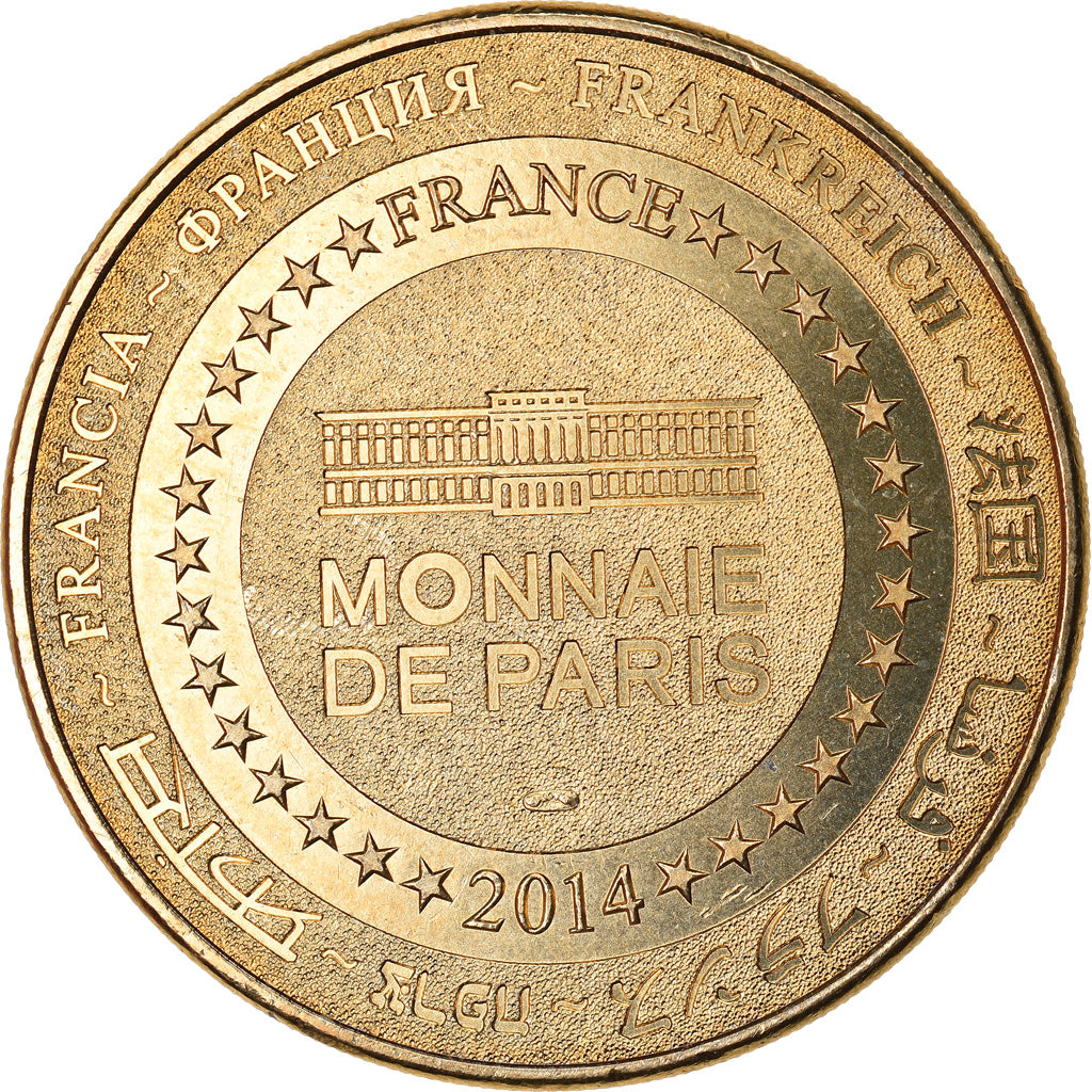 France, Jeton, Jeton Touristique, 75/ Paris - Musée Grévin - Céline Dion