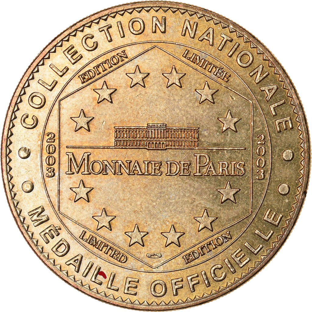 Francia, Token, Touristic token, Paris - Cité des Sciences et de l'Industrie