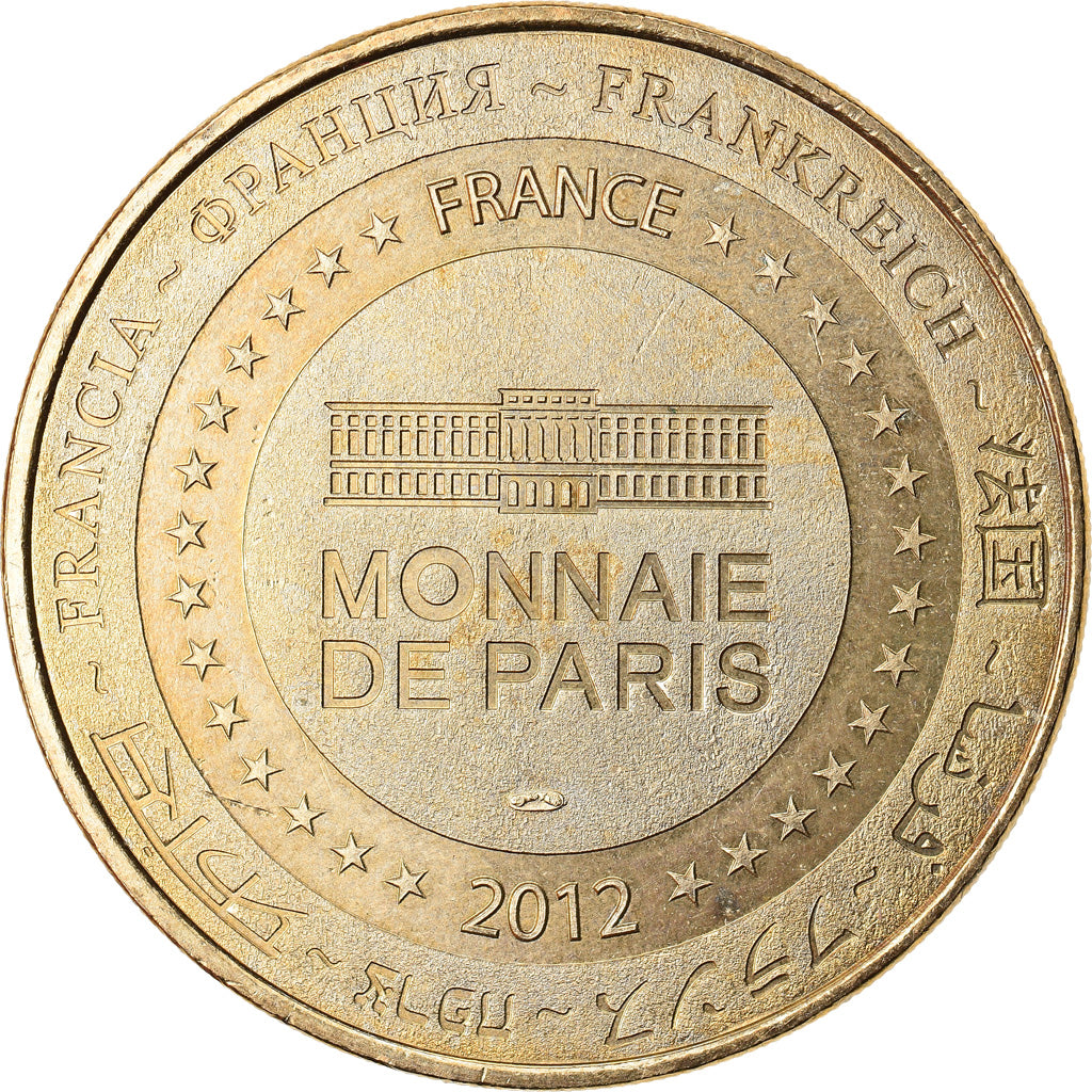 France, Jeton, Jeton Touristique, Antibes -  Marineland n°5, Arts & Culture