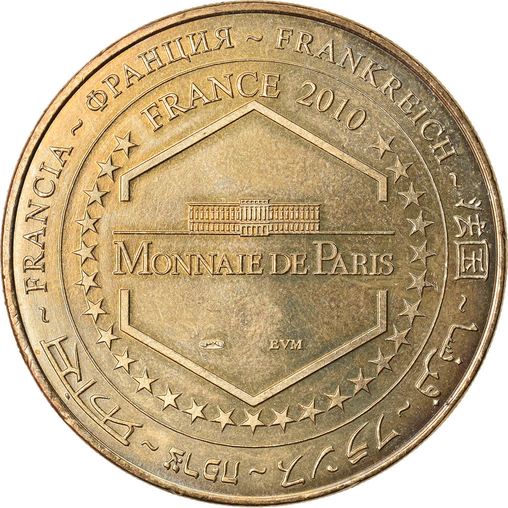 Francia, Token, Jetón turístico, Saumur - La Cadre Noire n°1, Arts & Culture