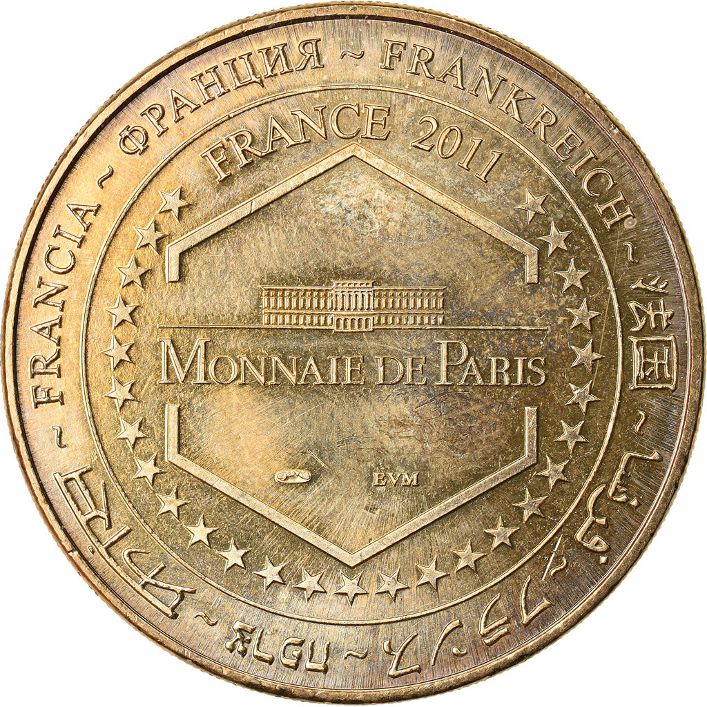 Francia, Token, Touristic token, Saumur - La Cadre Noire n°2, Arts & Culture