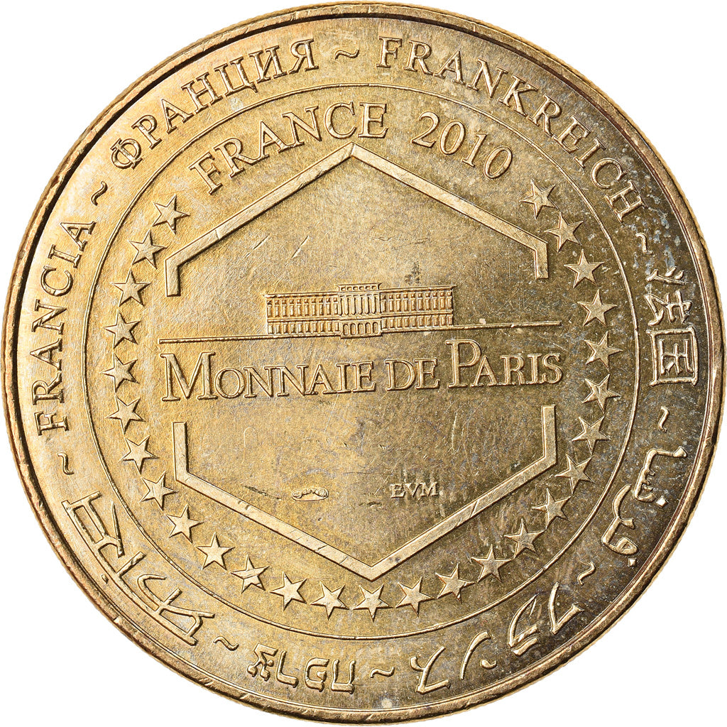 France, Token, Touristic token, Saumur - Musée des blindés n°2, Arts &