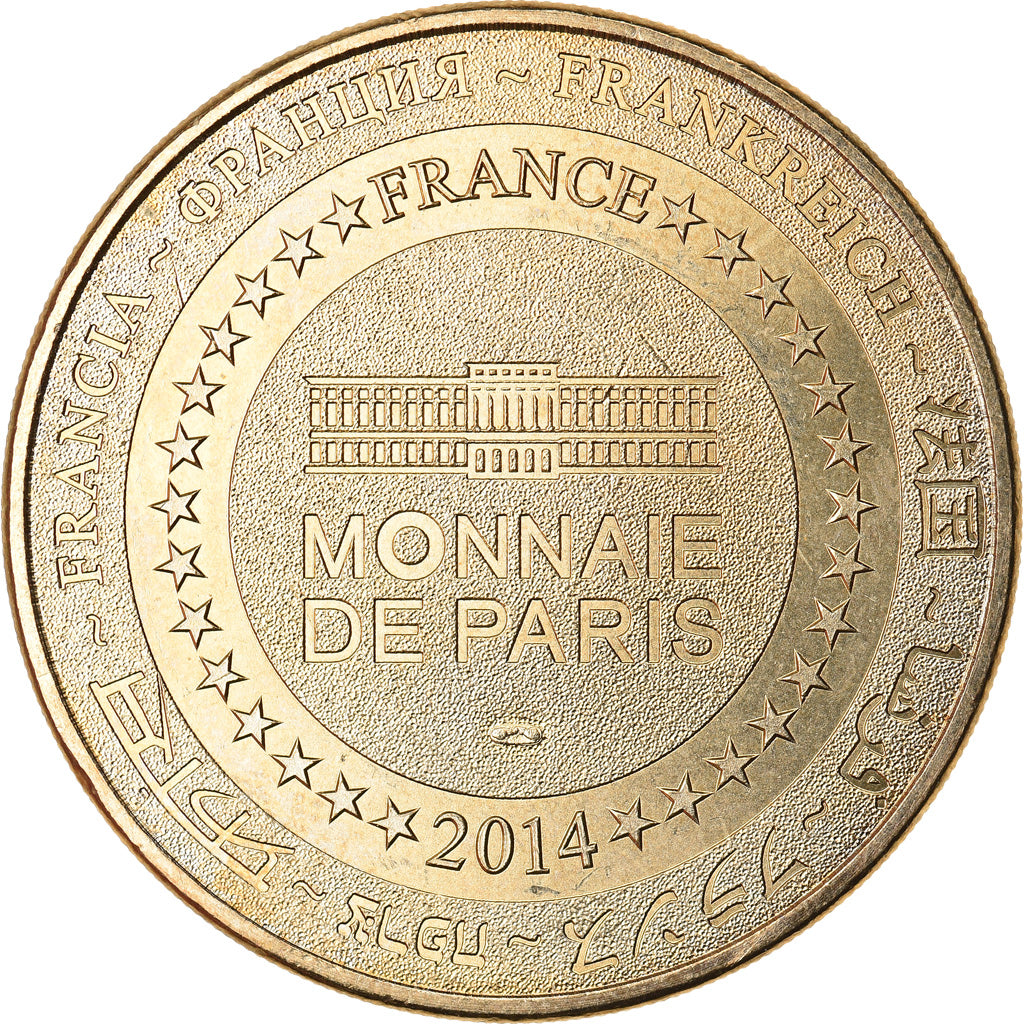 France, Token, Touristic token, Monaco - Musée océanographique n°3 - La