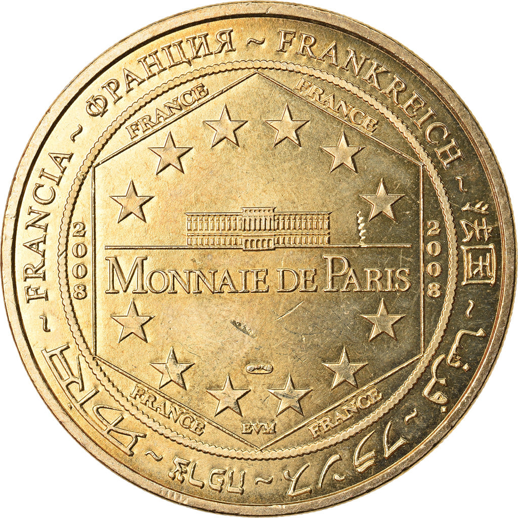 Francia, Token, Touristic token, Cherbourg - Cité de la Mer n°6 - Emotion des