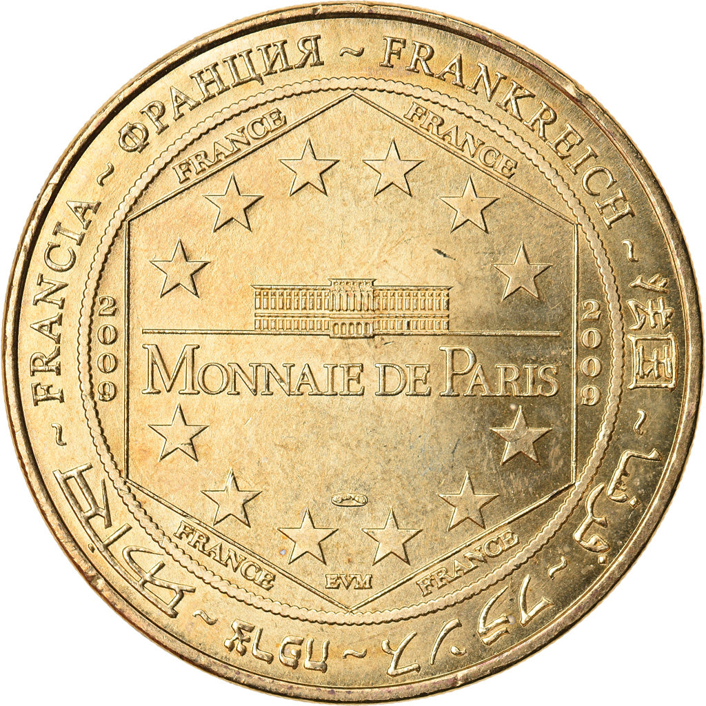 France, Jeton, Jeton Touristique, Saint-Laurent-sur-Mer Musée Omaha n°1, Arts