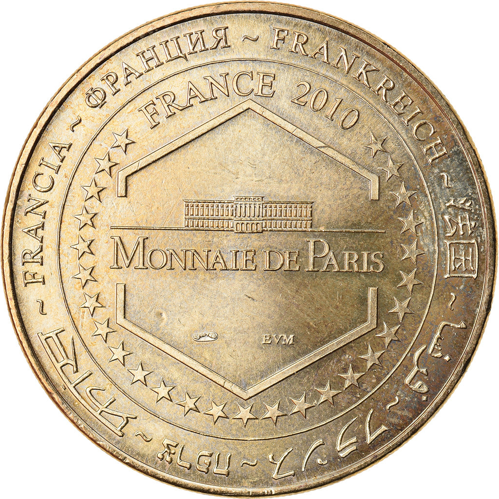 France, Token, Touristic token, 14/ Bayeux - Cathédrale Notre Dame, Arts &