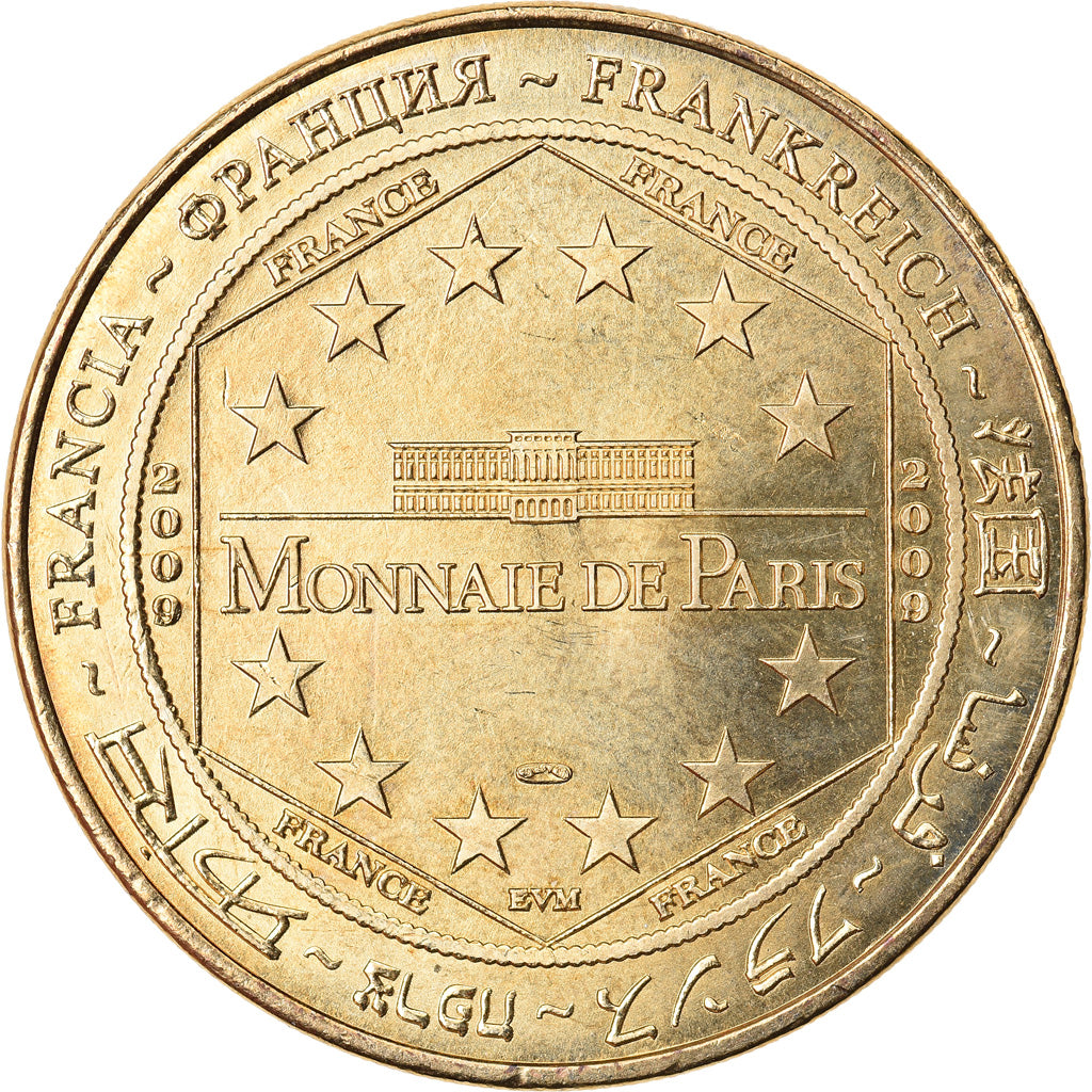 France, Jeton, Jeton Touristique, Arromanches - Musée du Débarquement n°2