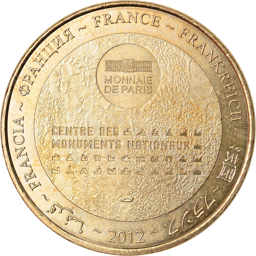 Francia, Token, Touristic token, Plouezoc'h - Cairn de Barnenez, Arts & Culture