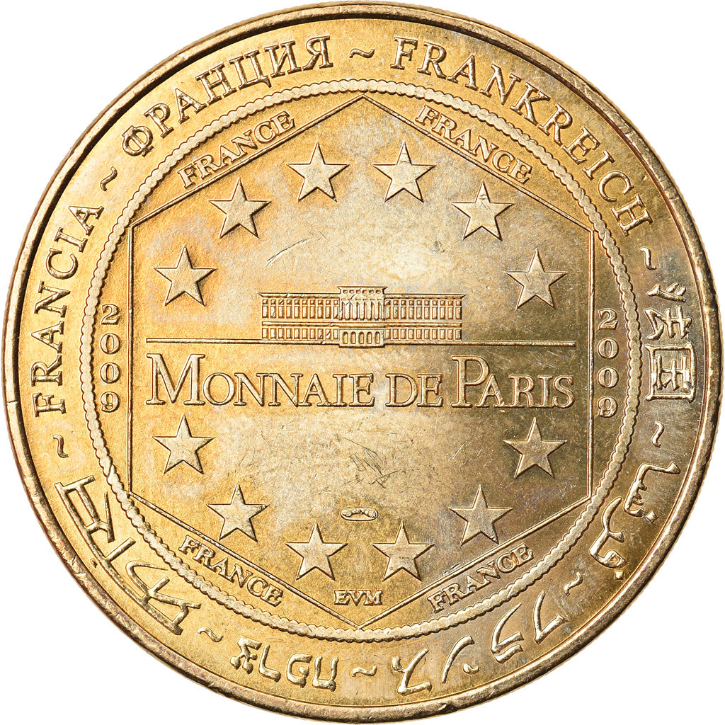 France, Jeton, Jeton Touristique, Colombey Les Deux Eglises -  Mémorial n°1 -