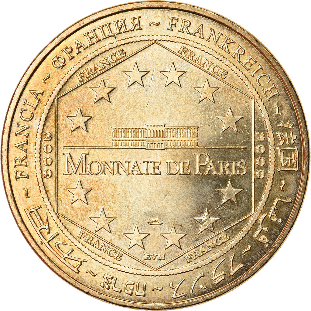 France, Jeton, Jeton Touristique, Meyrueis - Aven Armand n°1, Arts & Culture