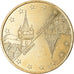 Frankrijk, Euro, Euro des Villes, 1997, Obernai et Gengenbach, PR, n.v.t.