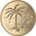 Francia, Euro, Euro des Villes, 1997, Hyères, SPL-, N.C.