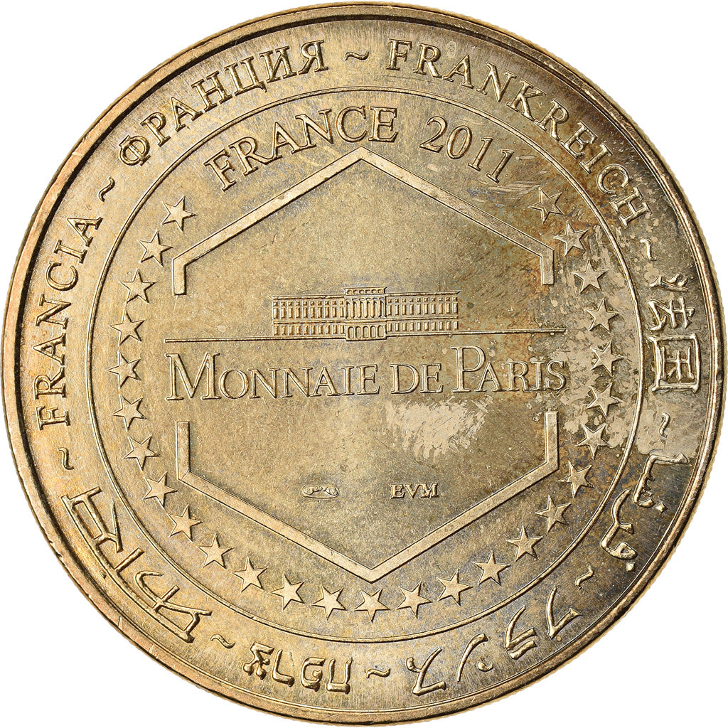 França, Token, Token turístico, La Roque d'Anthéron - Abbaye de Silvacane