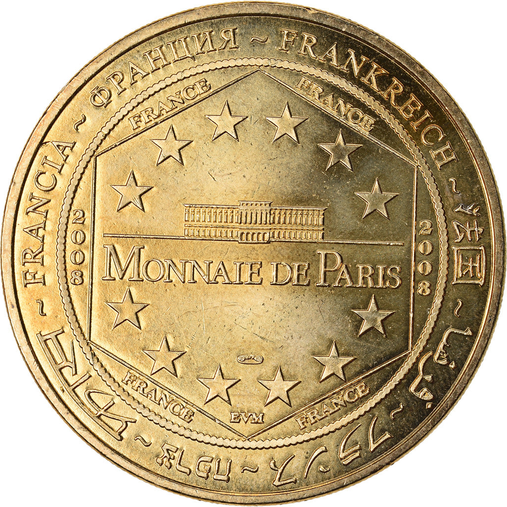Francja, Token, Żeton turystyczny, Paris - Sacré Coeur n°3 - Benoit XVI