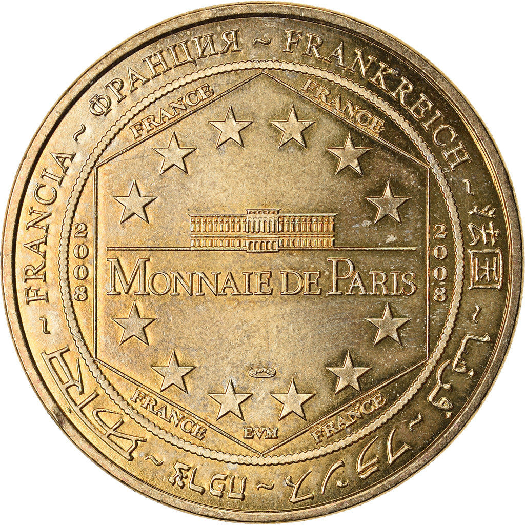 Francia, Token, Touristic token, Paris - Basilique du Sacré Coeur n° 2, Arts &