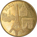 France, Jeton, Tourist Token, Paris - Les 4 monuments, Médaille de Collection