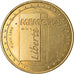 France, Token, Touristic token, Normandie - Espace historique - Mémorial de la