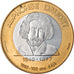 Francia, 20 Euro, Euros des villes, 1998, Nimes - Alphonse Daudet, BB, N.C.