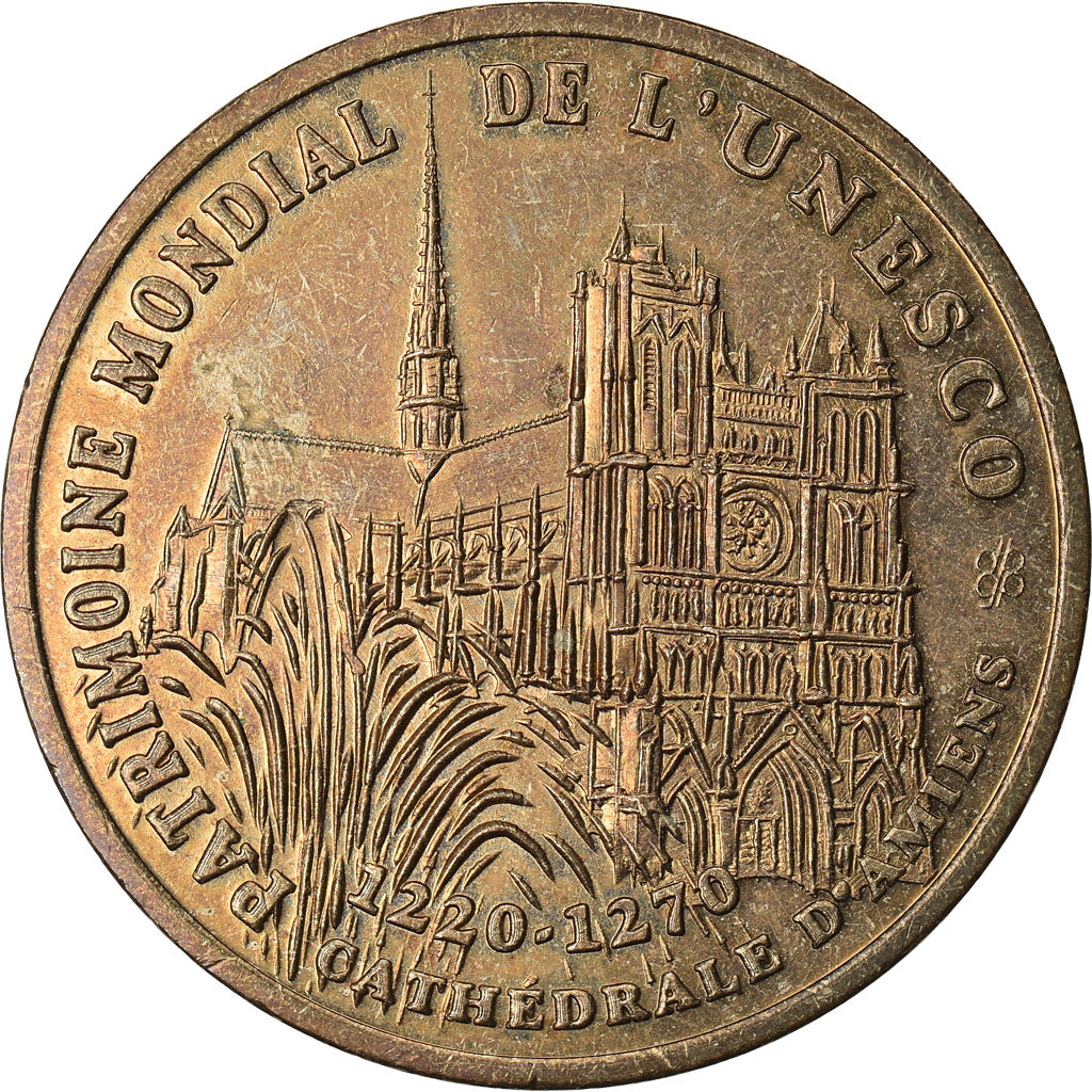 France, Ecu, Euro des Villes, 1995, Amiens, AU(55-58)