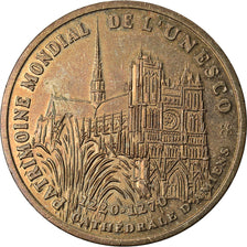 France, Ecu, Euro des Villes, 1995, Amiens, AU(55-58)