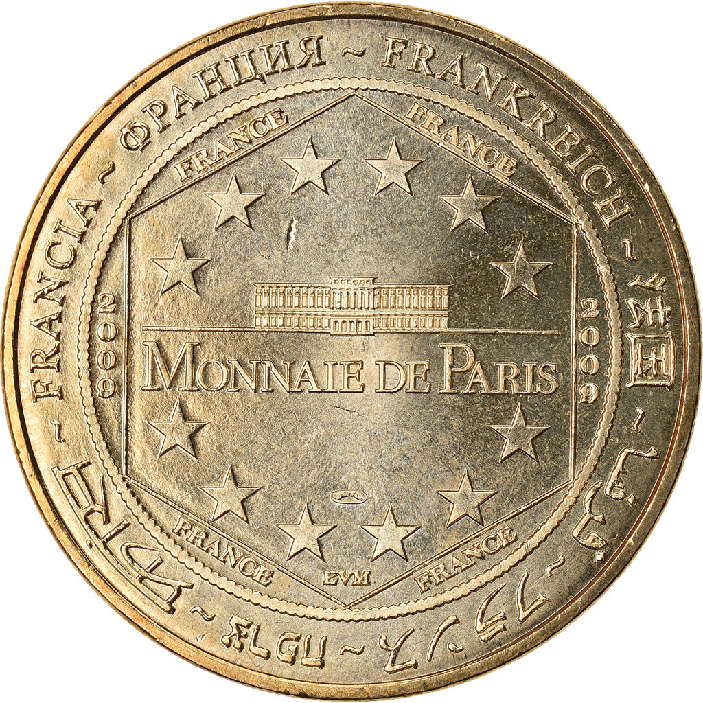France, Token, Touristic token, 62/ Eperlecques - Fusées V1 - V2, Arts &