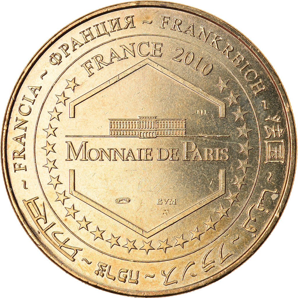 Francja, Token, Żeton turystyczny, Hunawihr - Centre de reproduction n°7