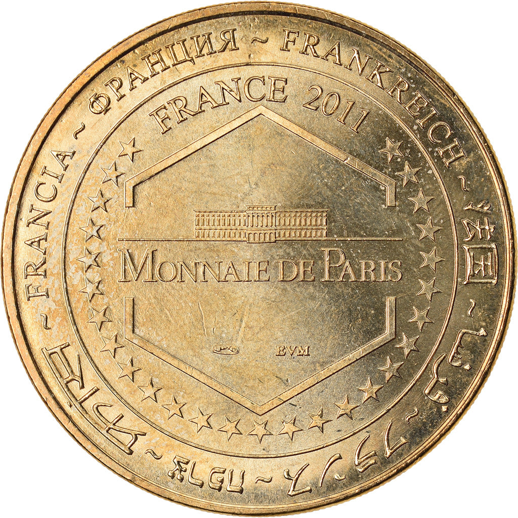 Francja, Token, Żeton turystyczny, Fontevraud - Abbaye Royale n°4, Sztuka i