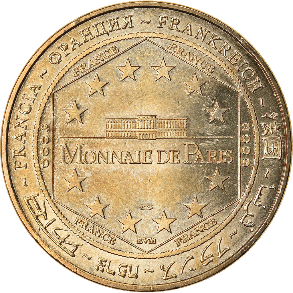 Francia, Token, Touristic token, Fontevraud - Abbaye royale n°3, Arts &