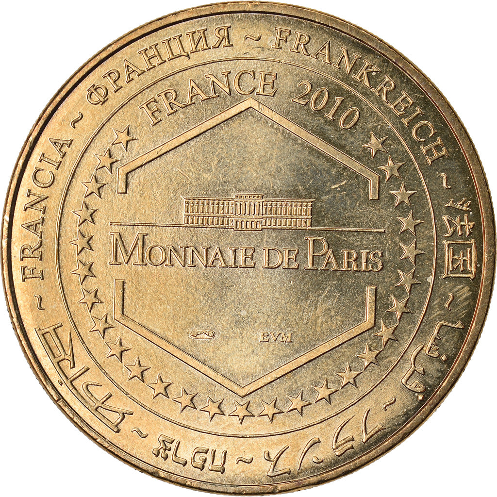 France, Token, Touristic token, 71/ Autun - Temple de Janus, Arts & Culture
