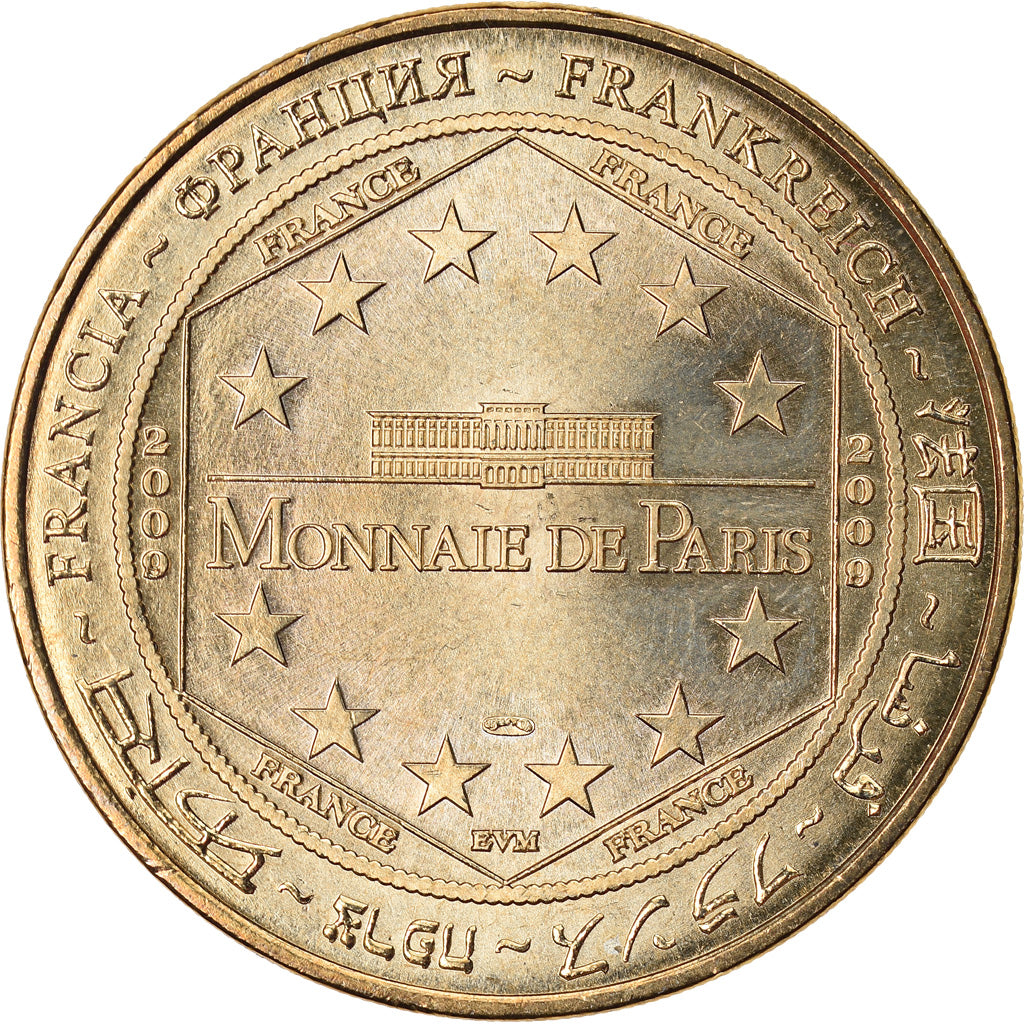 Francia, Token, Touristic token, 31/ Les Jacobins - Toulouse, Arts & Culture