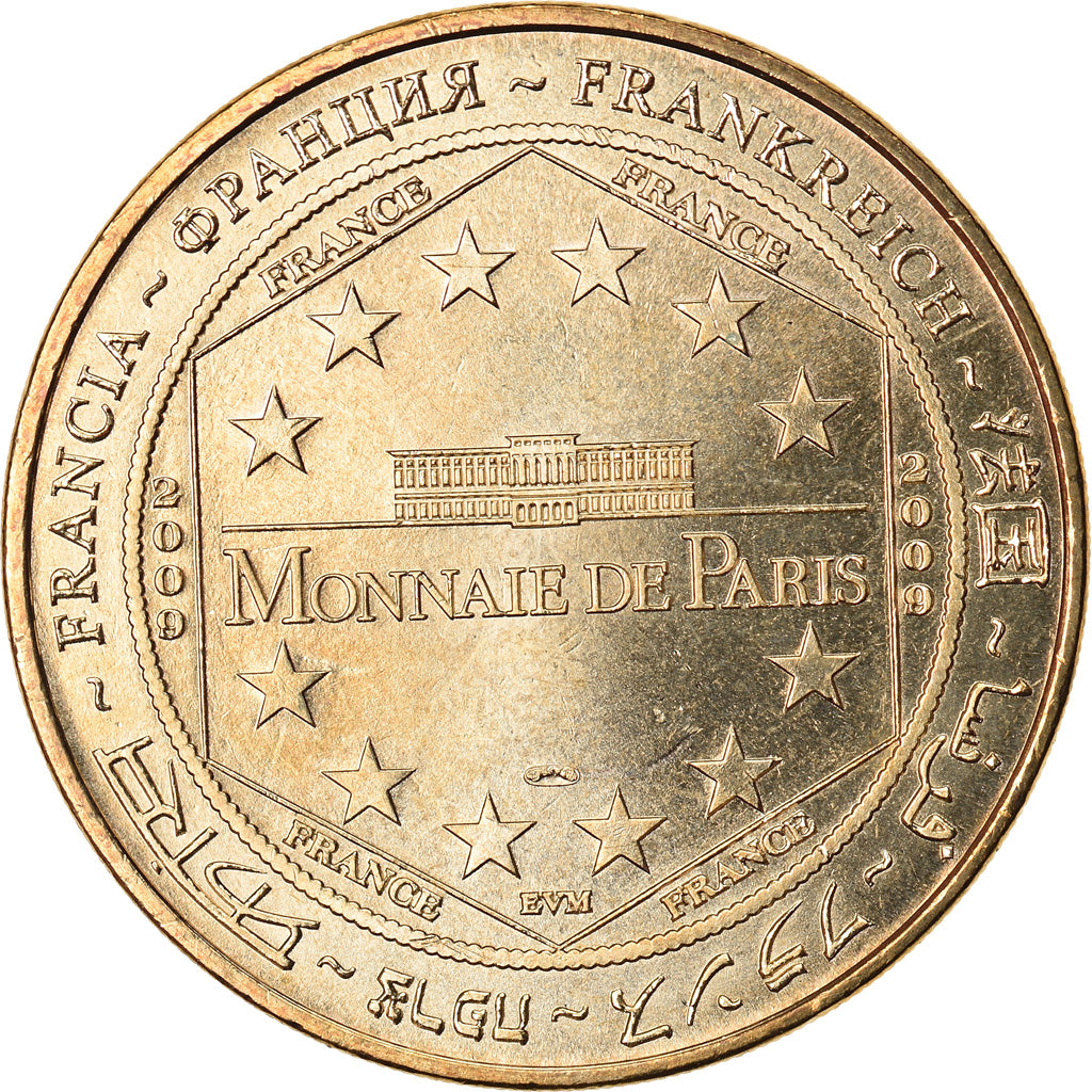 France, Jeton, Jeton Touristique, Cannes - Marché Fourville, Arts & Culture