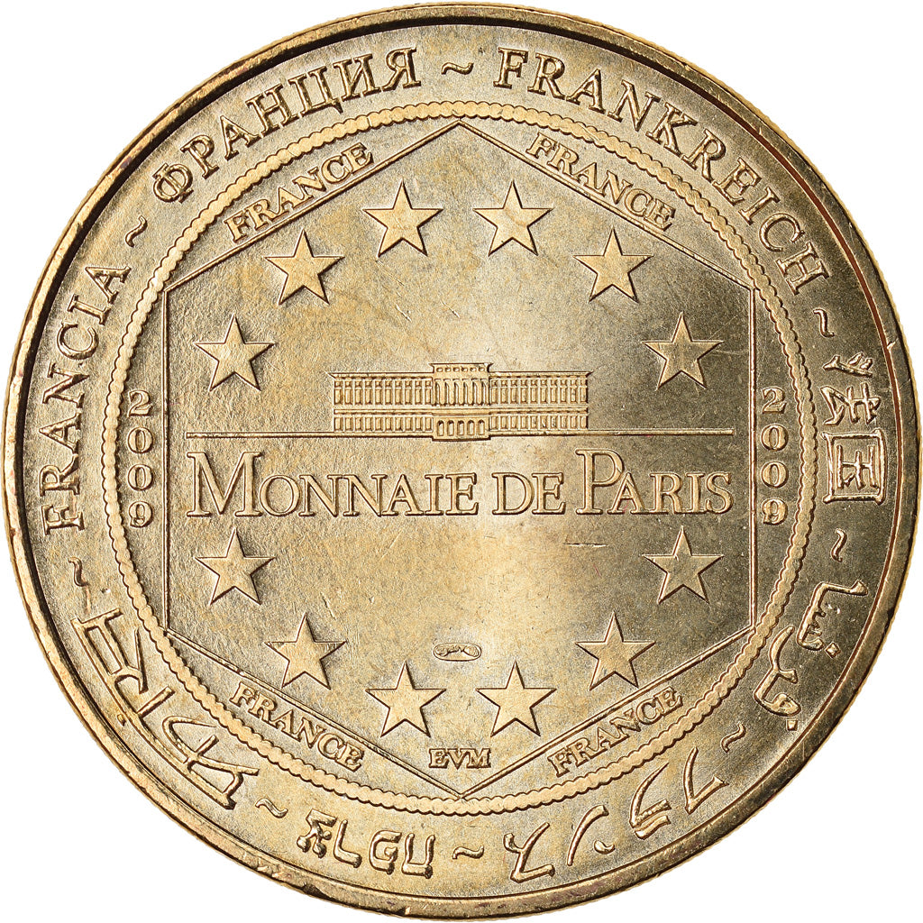 Frankreich, Token, Touristic token, Mulhouse - Cité du Train n°3, Arts &