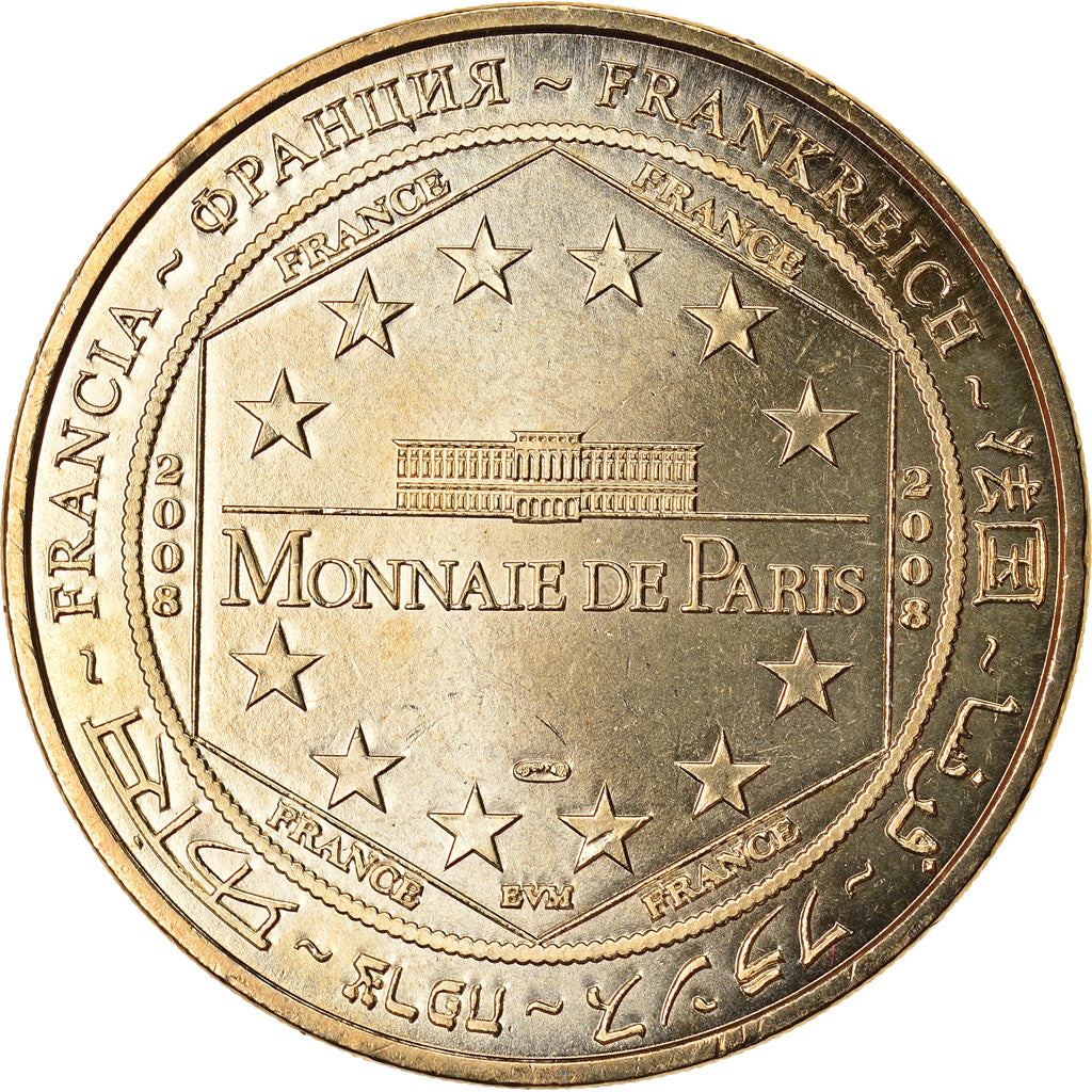 Francia, Token, Touristic token, Mulhouse - Cité du Train n°2, Arts & Culture