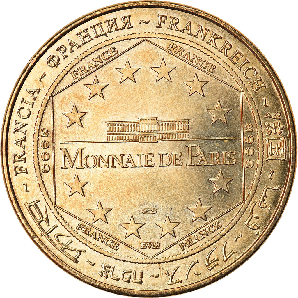 Francia, Token, Touristic token, Colombey Les Deux Eglises -  Mémorial n°1 -