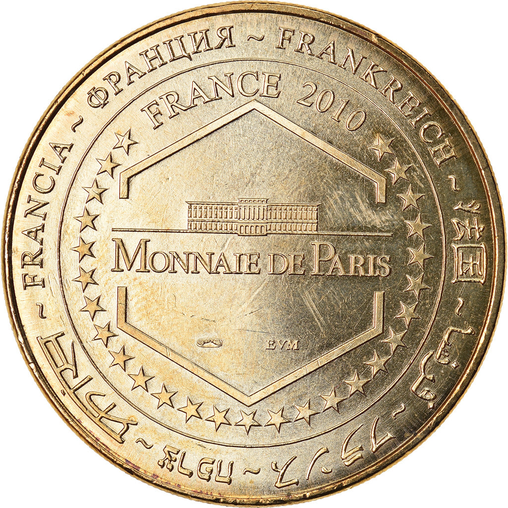 France, Token, Touristic token, Saumur - Musée des blindés n°2, Arts &