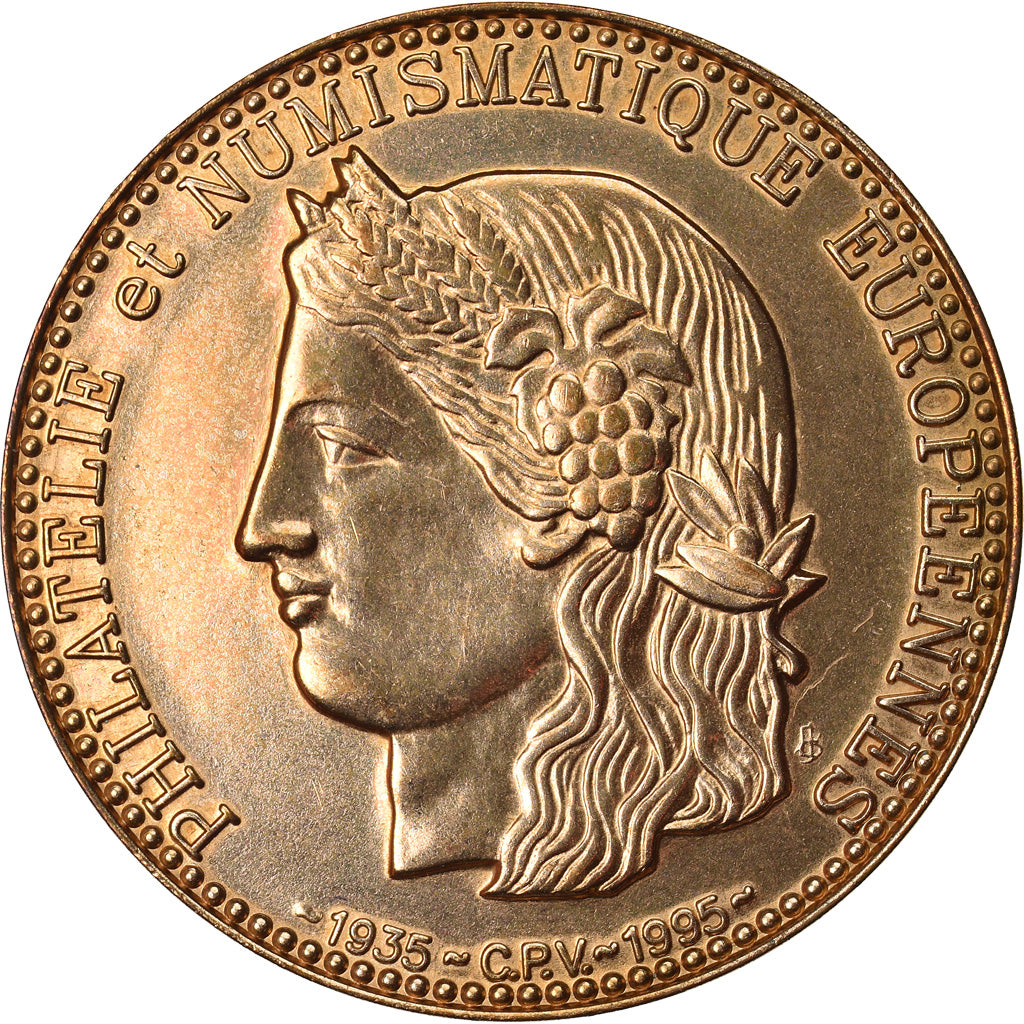 France, 3 Ecu, Euro des Villes, 1995, Vesoul, SUP